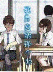 定格动画短片《琥珀里的钟》海报